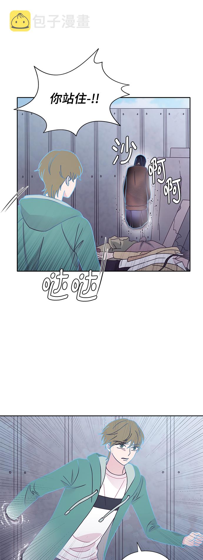 第32话13