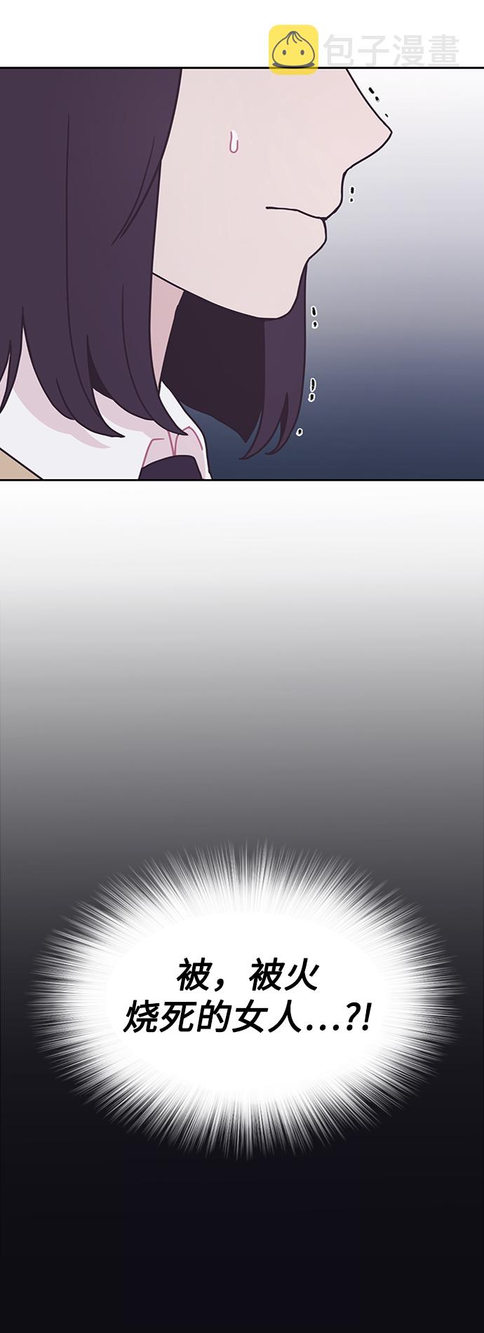 第19话9