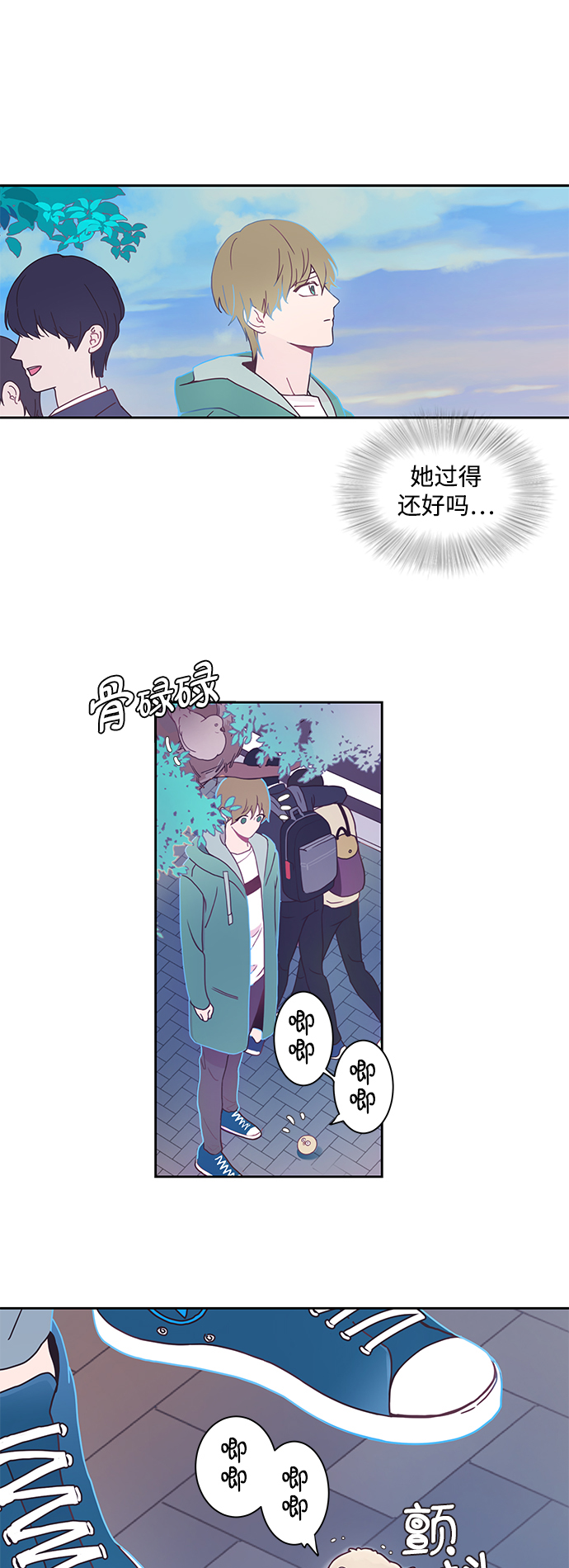 第1话11