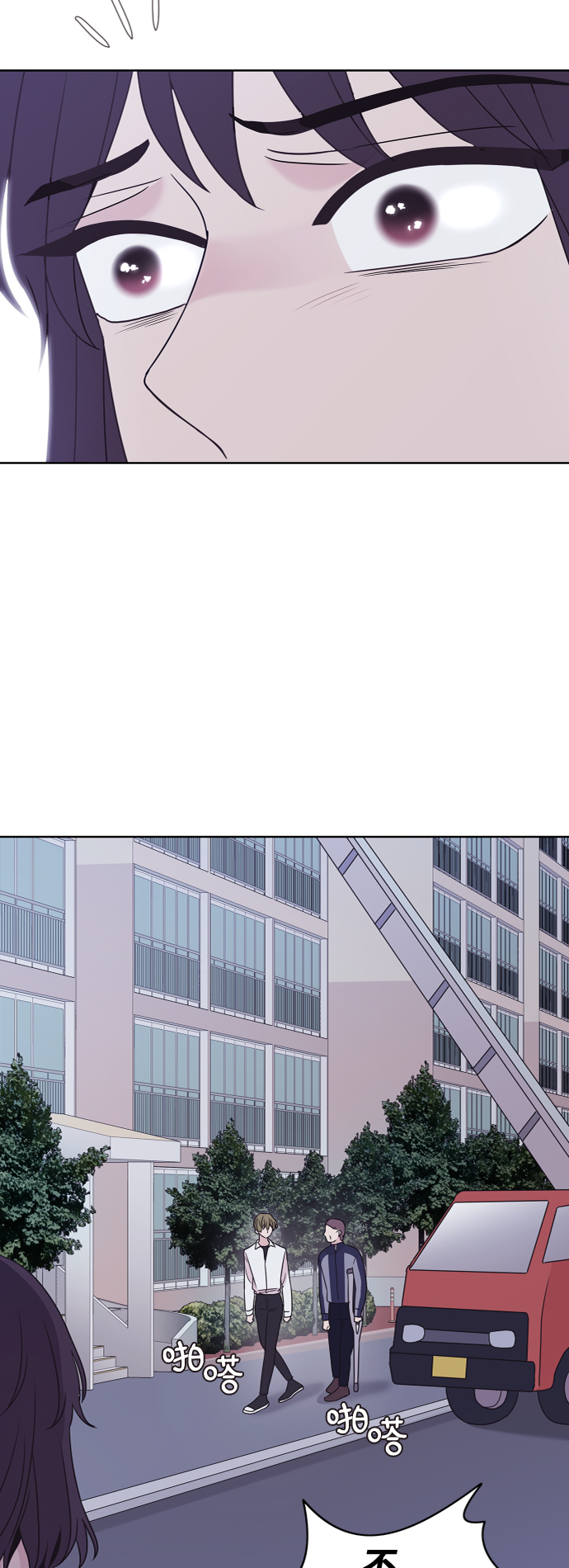 第65话41