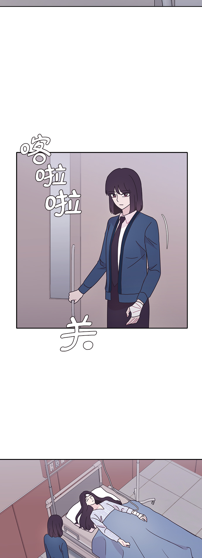 第33话58