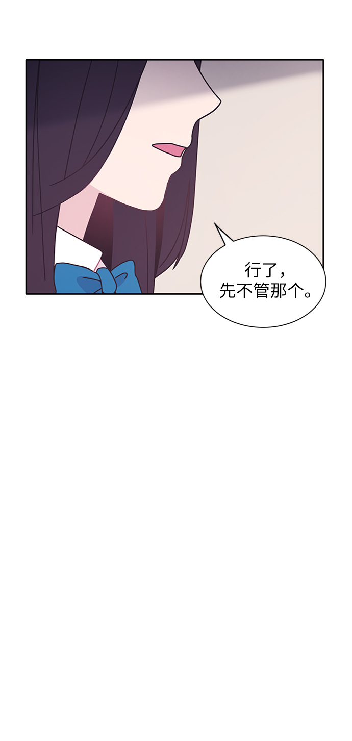 第17话16