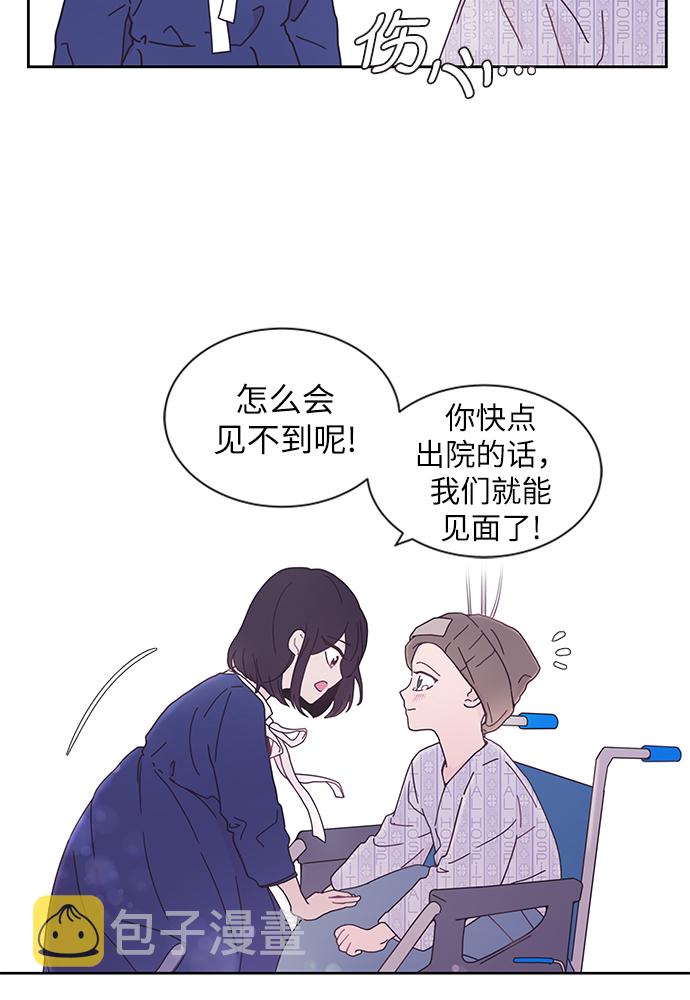 第1话5