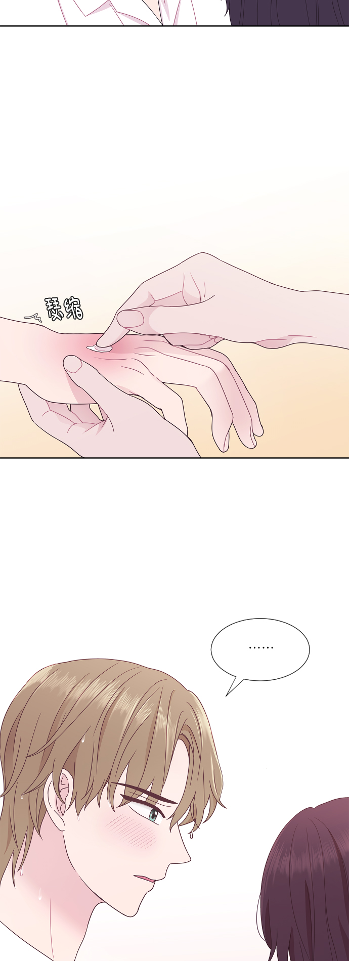 第46话31