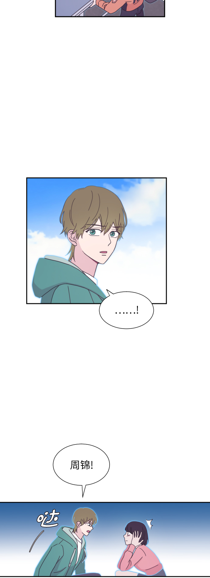 第7话25