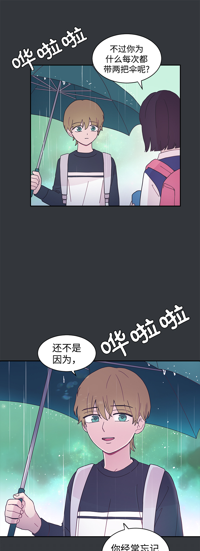 第4话49