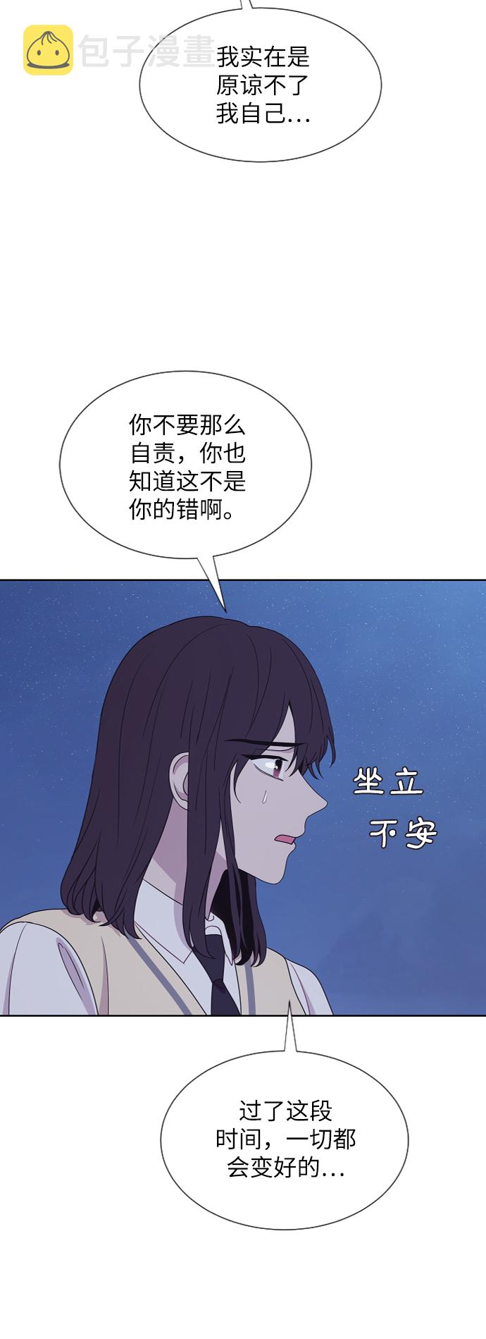 第63话34