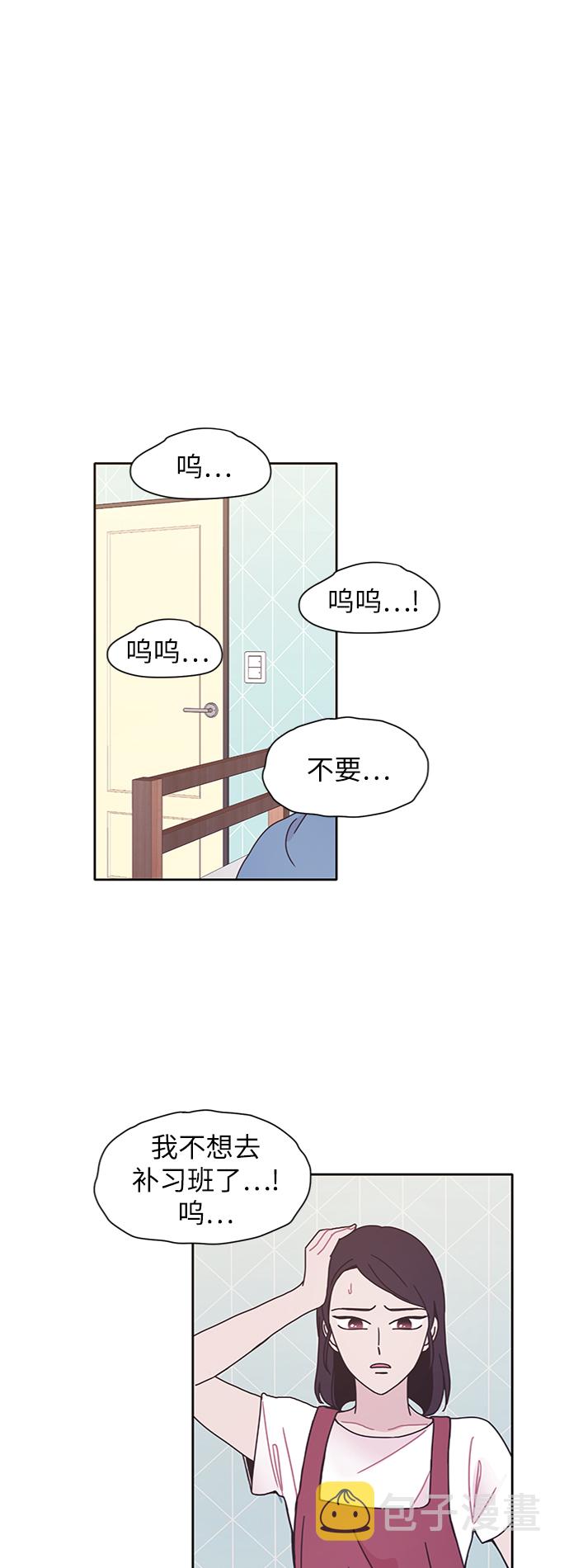 第27话1