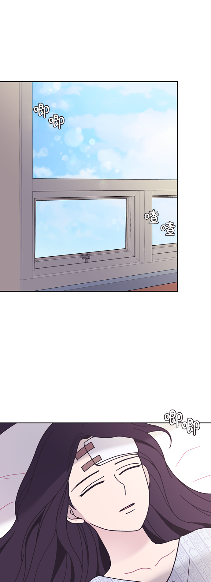 第33话62