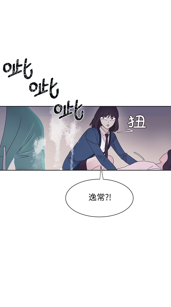 第33话32