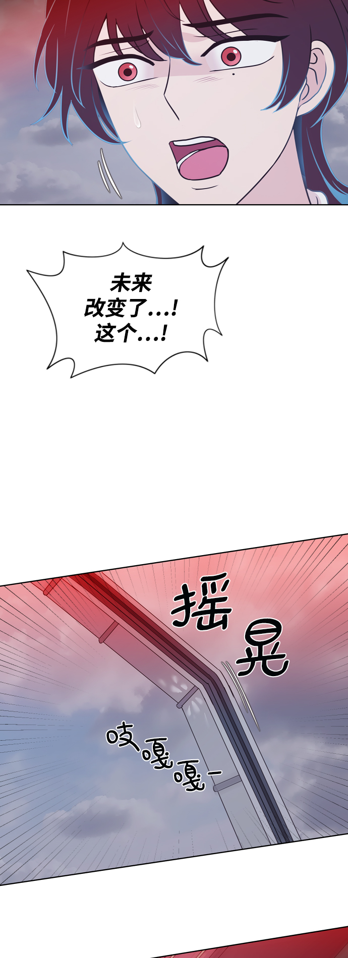 第65话46