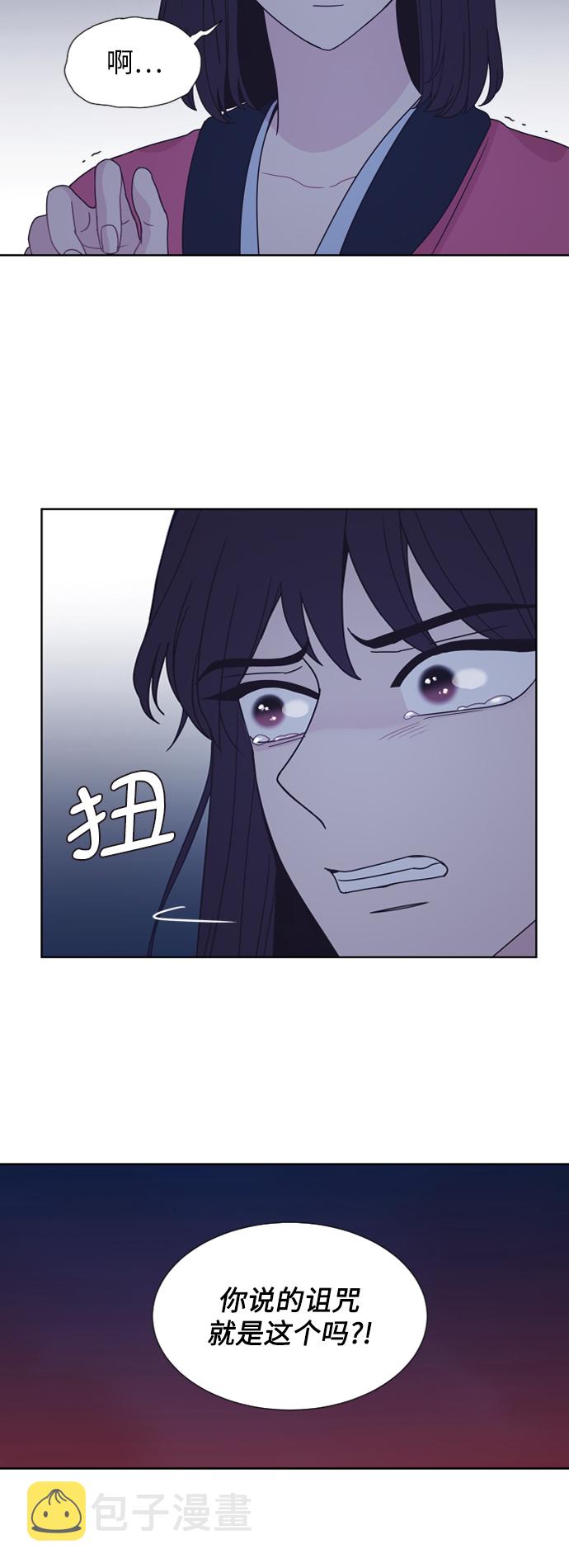 第59话37