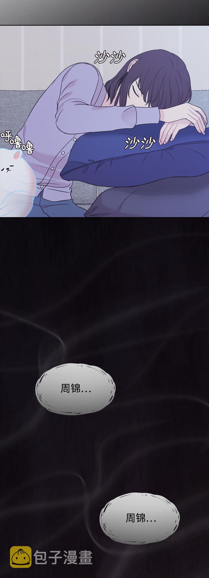 第65话26