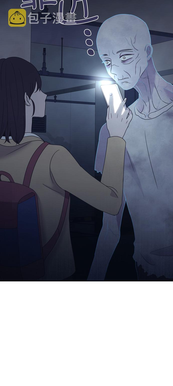 第47话55
