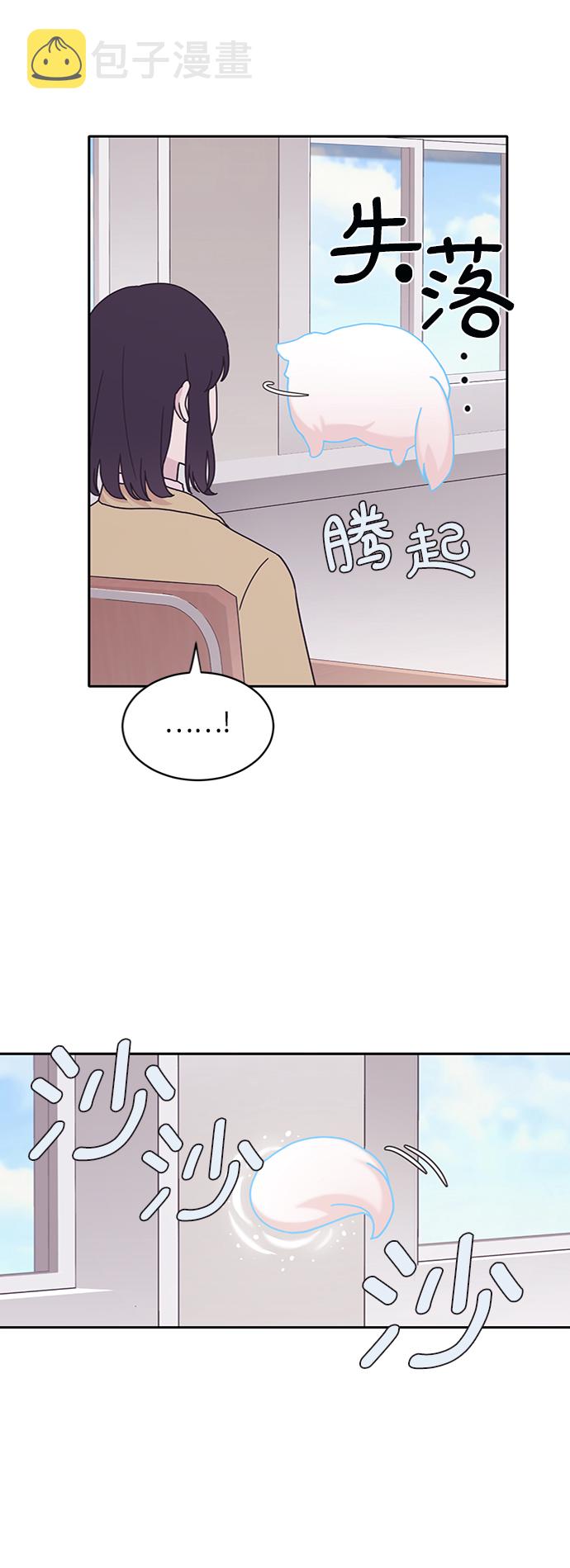 第13话19