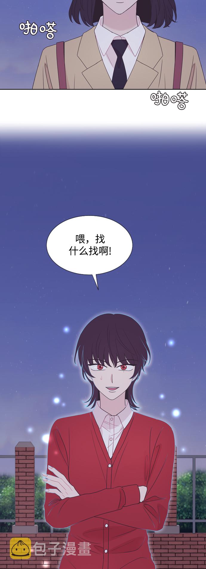 第45话33