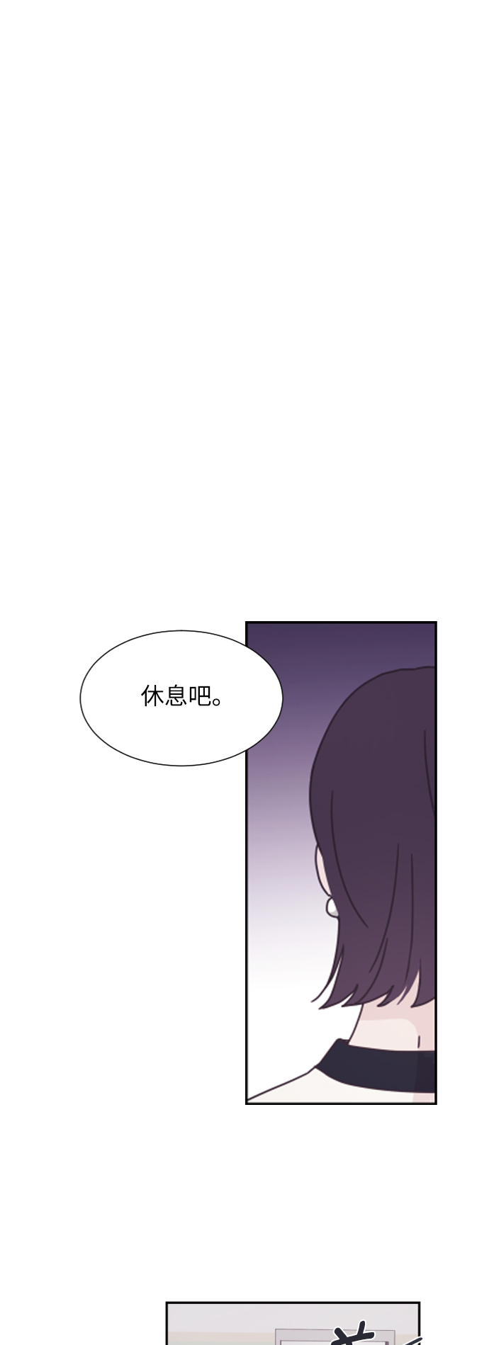 第7话53