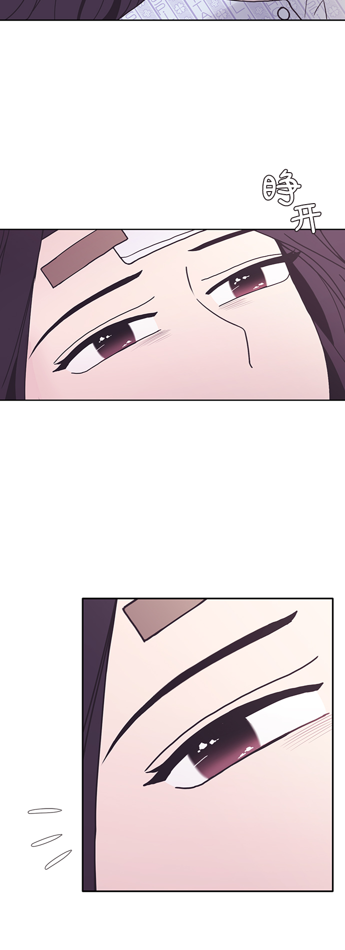 第33话63