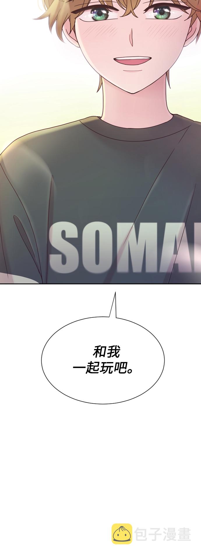 第37话71