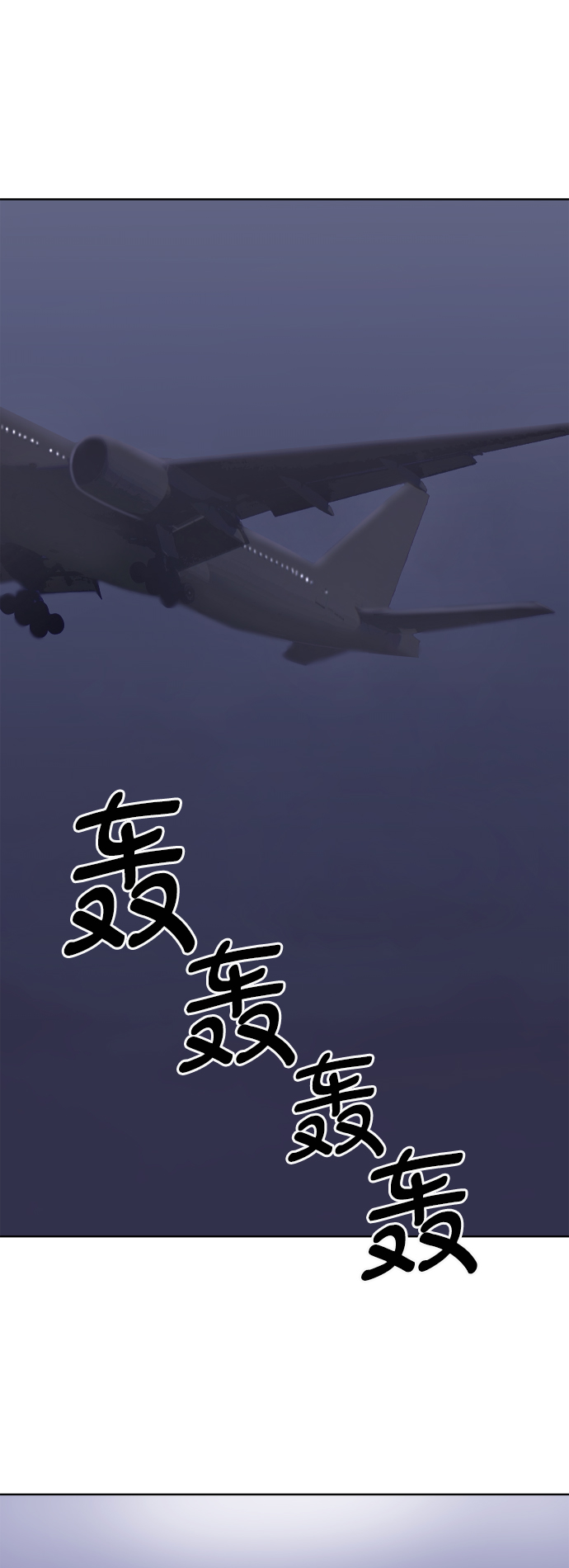 第52话52