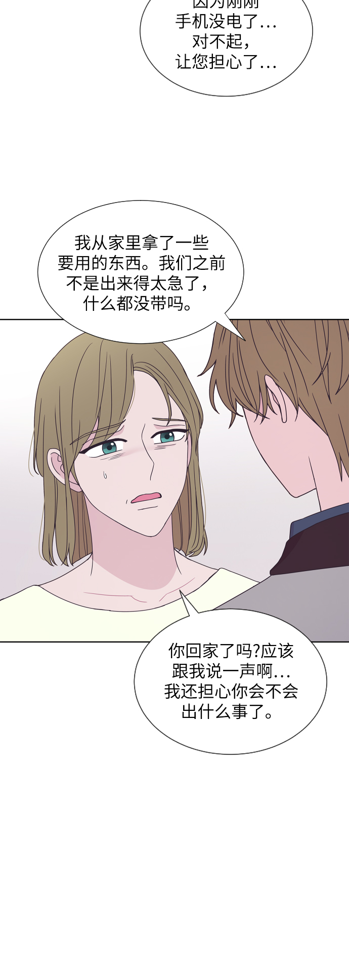 第60话36