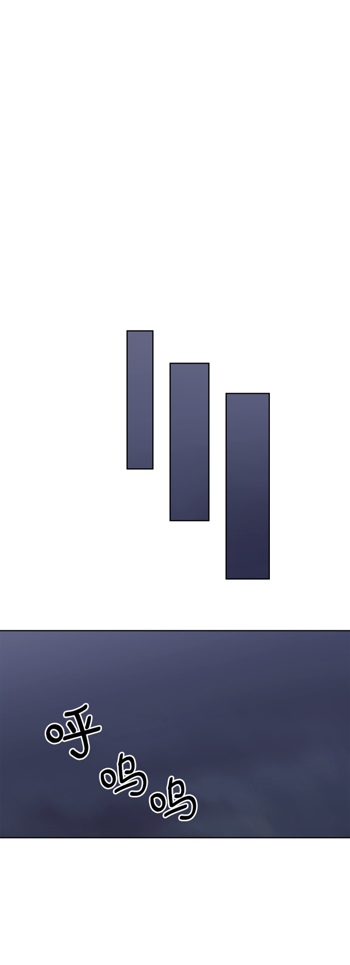 第52话47