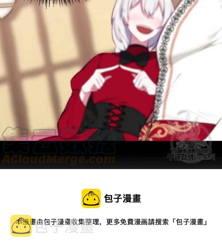 第37话16