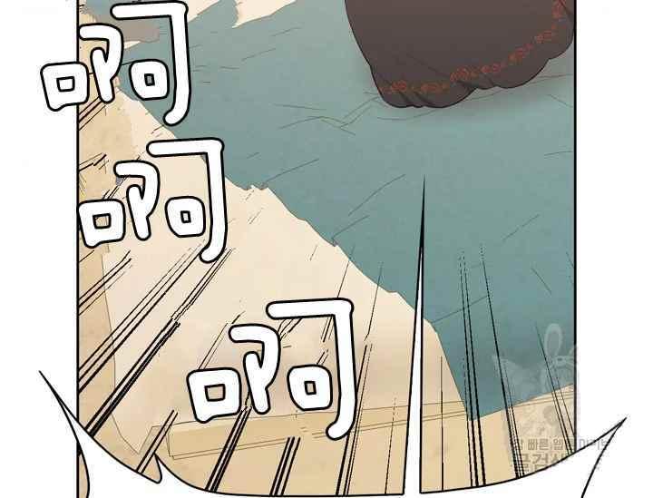 第38话187