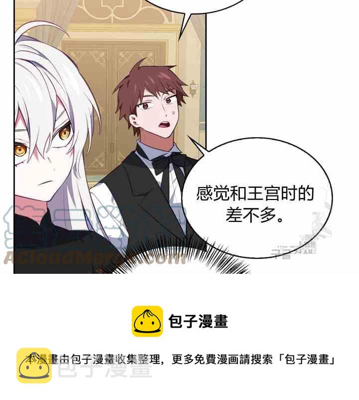 第39话24