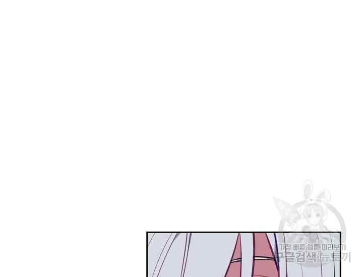 第37话5