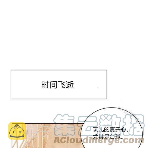 第35话136
