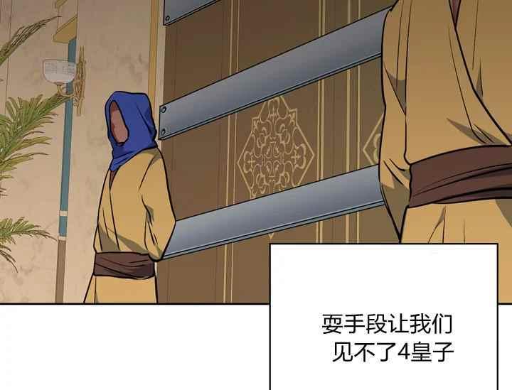 第38话201