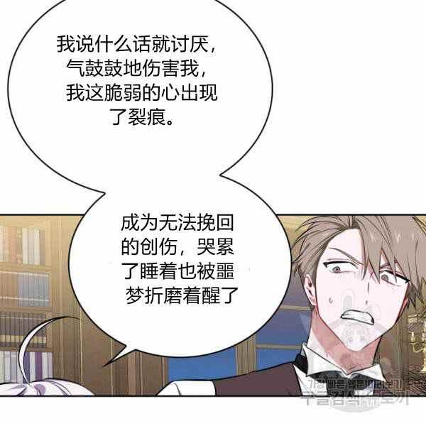 第22话122