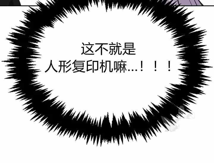第39话203
