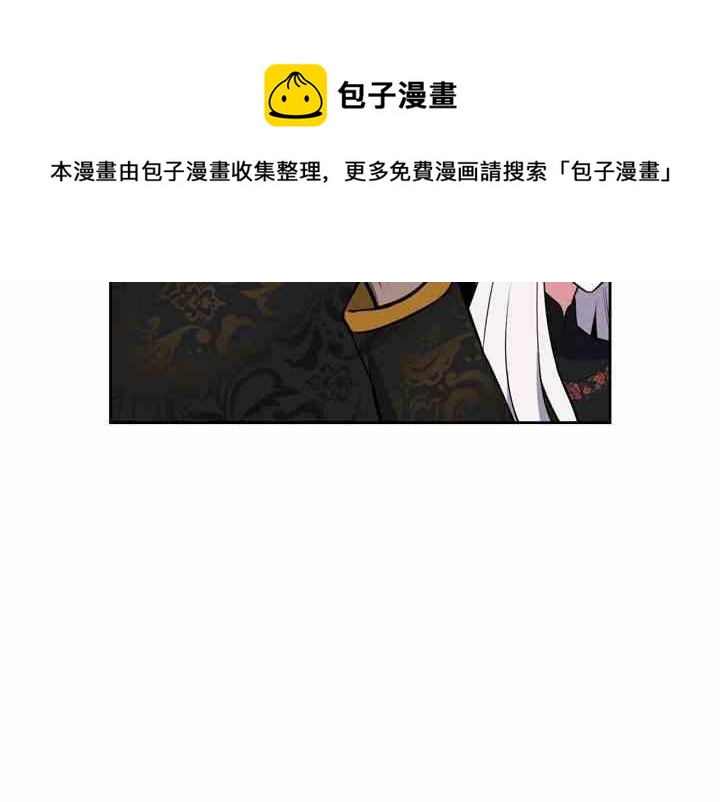 第39-2话28