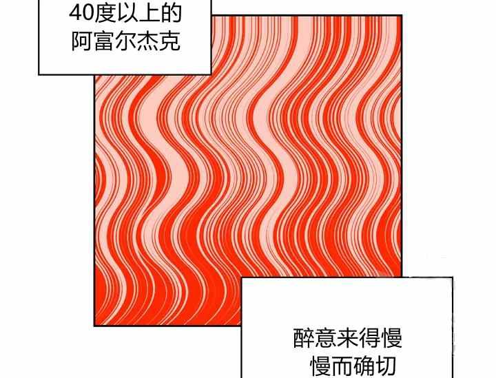 第36话122