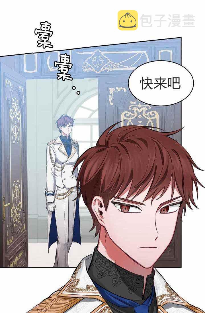 第3话68