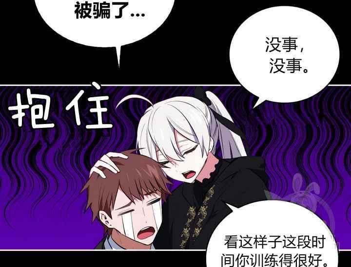 第38话142