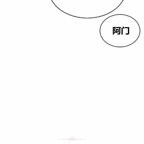 第31话145