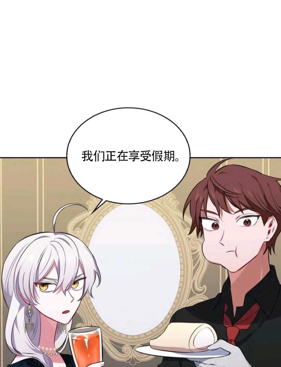第12话78
