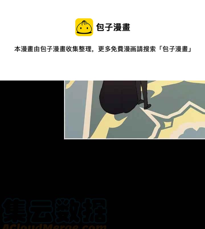 第38话180