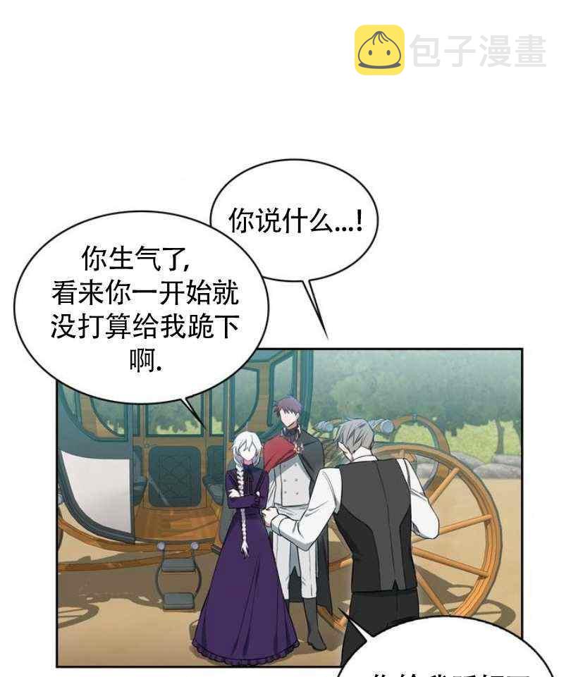 第5话89