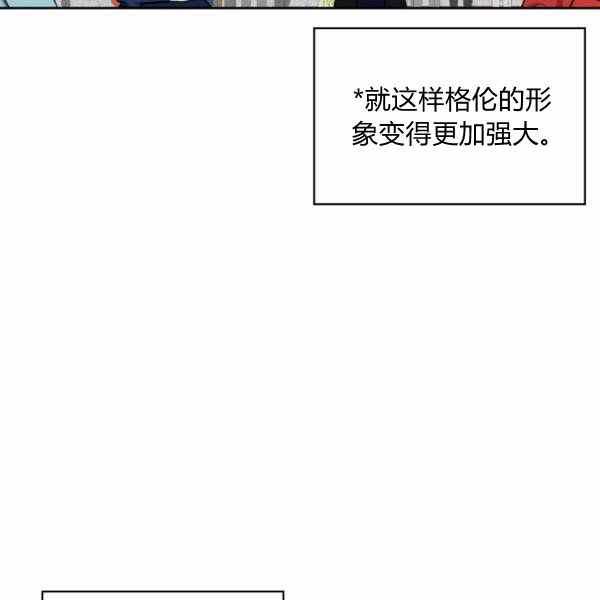 第26话125