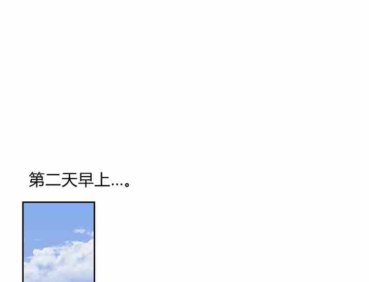 第39-2话13