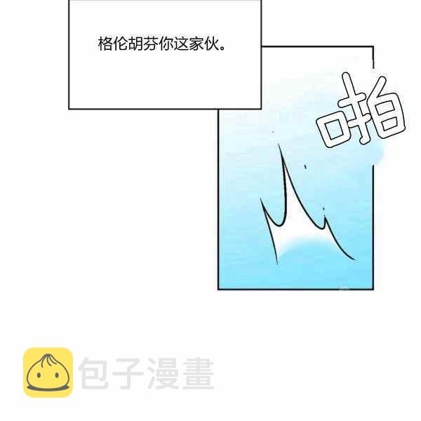 第27话33