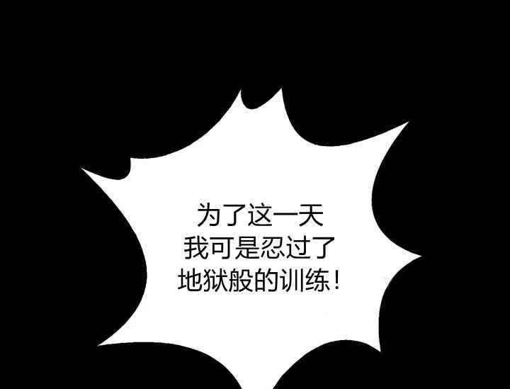 第38话99