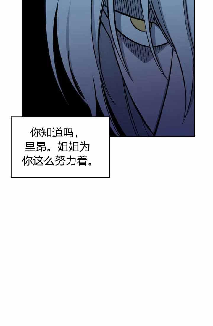 第4话23
