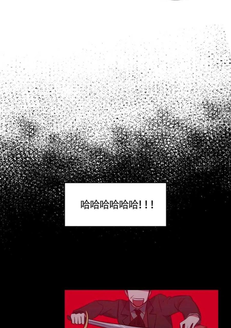 第12话99