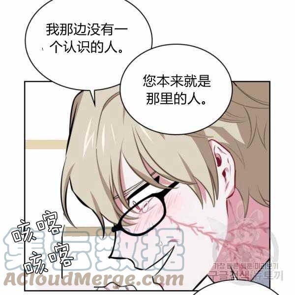 第22话68