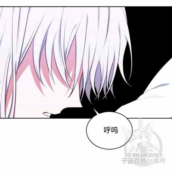 第23话103